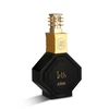 Nabeel Irth Eau De Parfum Master Perfumer Collection, 100 ml