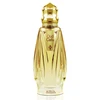 Nabeel Oud Cafu EDP parfumuotas vanduo moterims, 100 ml
