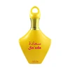 Nabeel Sa’ada EDP parfumuotas vanduo unisex, 100 ml