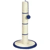 Draskymo stulpas - Trixie Draskymo stulpas 62 cm