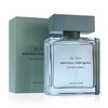 Narciso Rodriguez For Him Vetiver Musc EDT tualetinis vanduo vyrams, 50 ml