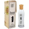 Naseem Amani (Wooden Box) EDT tualetinis vanduo moterims, 100 ml