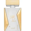 Naseem Jannah EDT tualetinis vanduo unisex, 100 ml