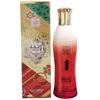 Naseem Laeqa EDT tualetinis vanduo unisex, 80 ml