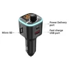 Automagnetola Navitel | BHF04 MAX | Ne | N/A W | Ne | FM siųstuvas su Bluetooth