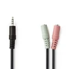 Kabelis Nedis kabelis audio 0,2 m 2 x 3.5mm juoda
