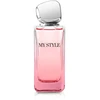 New Brand Prestige My Style EDP parfumuotas vanduo moterims, 100 ml