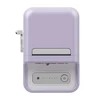 Niimbot B21 Pro Portable Label Spausdintuvas (violetinė)