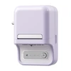 Niimbot B21 Pro Portable Label Spausdintuvas (violetinė)