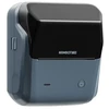 Niimbot B31 Portable Label Spausdintuvas (dark mėlynas)