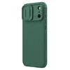 Nillkin CamShield PRO dėklas skirtas Apple iPhone 17 Pro Max Dark žalios spalvos
