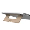 Dėklas Jcpal NILLKIN DUALWING LAPTOP STAND NUDE / smėlio spalva