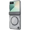 Dėklas Nillkin Iceblade Magnetic Cover for Samsung Galaxy Z Fold 7 Juodas