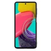 Nillkin Textured durable reinforced gel frame and nylon back Samsung Galaxy M53 5G dėklas telefonui juodos spalvos