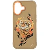 „Nimmy Tiger MagSafe“ dėklas, skirtas „iPhone 17“ – šviesiai rudas