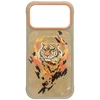 „Nimmy Tiger MagSafe“ dėklas, skirtas „iPhone 17 Pro Max“ – šviesiai rudas
