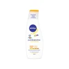 Nivea Vaikų losjonas nuo saulės SPF 50+ Sun Kids (Pure - jautrus losjonas nuo saulės) 200 ml