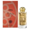 Nobile 1942 Perdizione EDP 75ml