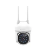 Gembird Inteligentna obrotowa kamera Wi-Fi2K QHD
