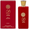 Nusuk Ajwaa Concentrated EDP parfumuotas vanduo moterims, 100 ml