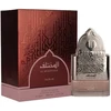 Nusuk Al Mukhtalif For Women PP kvepalai moterims, 100 ml