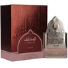 Nusuk Al Mukhtalif For Women PP kvepalai moterims, 100 ml
