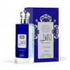 Nusuk Ana Al Awwal Fakhama EDP parfumuotas vanduo vyrams, 100 ml