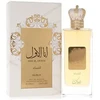 Nusuk Ana Al Awwal Women EDP parfumuotas vanduo moterims, 100 ml