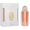 Nusuk Mahab PP kvepalai unisex, 100 ml
