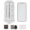 OBAL:ME Privacy 5D stiklinis ekrano apsauginis su aplikatoriumi Apple iPhone 17/17 Pro, juodas