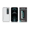 OBAL:ME Privacy 5D ekrano apsauga Apple iPhone 12/12 Pro Juodas