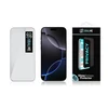 OBAL:ME Privacy 5D Apsauginis stiklas Screen Protector skirtas Apple iPhone 17 Pro Max Juodas