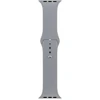 OBAL:ME silikoninė apyrankė skirta Apple Watch 42-49mm M-L pilkos spalvos