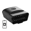 OBDeleven 3 diagnostic scanner (100 credits)