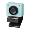 OBSBOT Meet SE webcam (žalias)