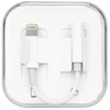 Oem Adapteris AUX Lightning (male) to Jack 3,5 mm (female) BOX baltas