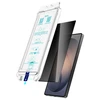 Benks Apsauginis stiklas Ultra Shield Privacy (F050) skirtas Samsung Galaxy S26 Ultra