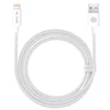 Oem Blavec kabelis Candy braided – USB į Lightning – 2,4A 3 metrai (CCA-UL24W30) baltos spalvos