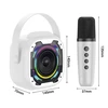 Blavec nešiojama bluetooth kolonėlė WS-08 Karaoke Idol – 8W su 2 mikrofonais (WS08-2MW) baltos spalvos