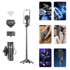 Blavec Selfie Stick Aliuminio Coco Mini P05 Magsafe tripod + distancinis + ištraukimas 0,41 metro (SSCMP05-MTRHB041) juodos spalvos