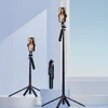 Blavec Asmenukių lazda Aliuminio Fusion P09 tripod + nuotoliniu valdymu 1,8 metres (SSFP09-TRB18) juodos spalvos