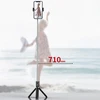Oem Blavec Selfie Stick Coco P-04 tripod + remote control 0,7 metres (SSCP04-TRB07) juodas