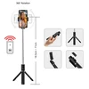 Oem Blavec Selfie Stick Coco P-04 tripod + remote control 0,7 metres (SSCP04-TRB07) juodas