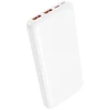 Oem Borofone Power Bank 10000mAh BJ80 Clever – 2xUSB + Type C – QC 3.0 22,5W PD 20W baltos spalvos