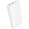 Oem Borofone Power Bank 20000mAh BJ80A Clever – 2xUSB + Type C – QC 3.0 22,5W + PD 20W baltos spalvos