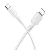 Borofone kabelis BX116 Certain - Type C į Lightning - PD 27W 1 m baltos spalvos