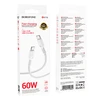 Borofone kabelis BX116 Certain - Type C į Type C - PD 60W 3A 1 m baltos spalvos