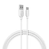 Borofone kabelis BX14 LinkJet - USB į Type C - 2,4A 2 metras baltos spalvos