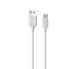 Borofone kabelis BX14 LinkJet - USB į Type C - 2,4A 2 metras baltos spalvos