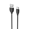 USB kabelis BOROFONE BX19 Benefit type-C juodas 1m